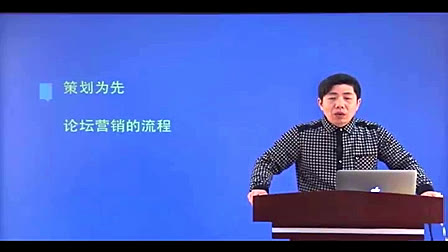 宋砺剑老师授课图片