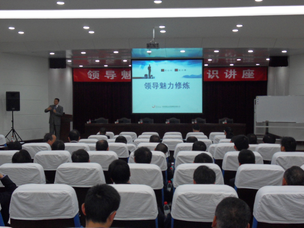 李锋授课