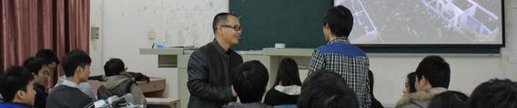 刘一点老师授课图片