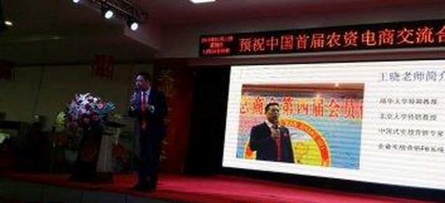 千万富翁制造机