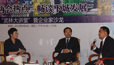 何帆老师授课