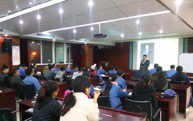 王益华老师授课图片