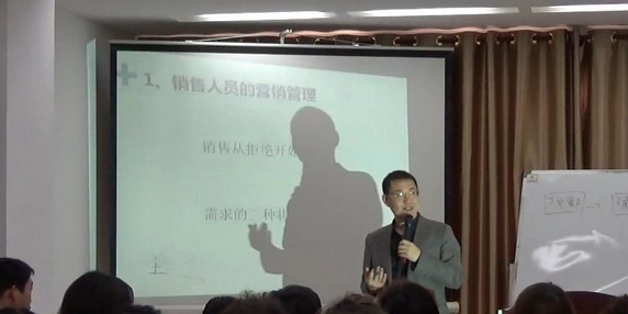 周舟老师授课图片