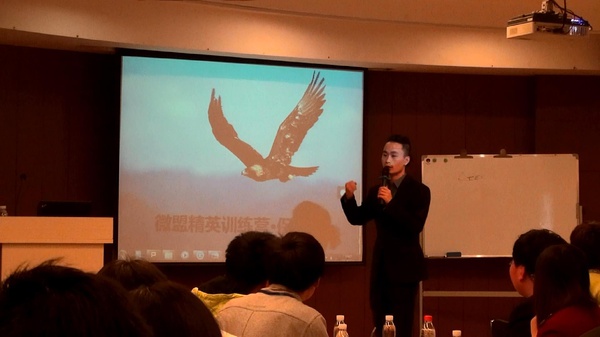 李佑老师授课图片