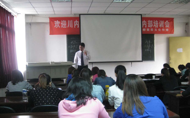 翡翠文化及鉴赏