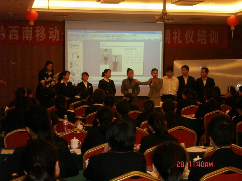 蔡玉授课