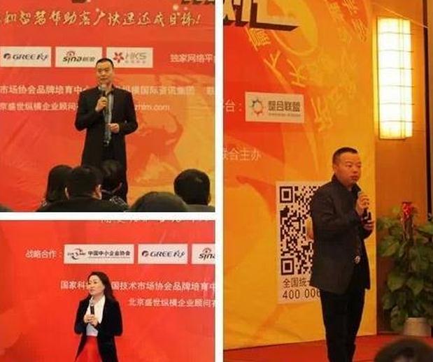 周嵘老师授课图片