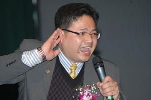 戴汉龙