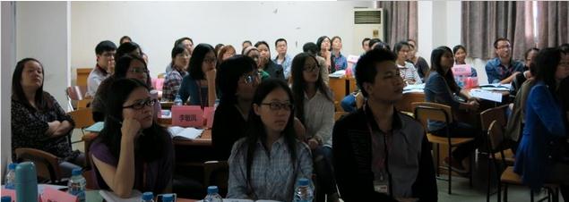 詹婉园老师授课图片