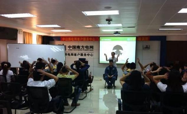 詹婉园老师授课图片