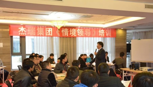 袁宇杰老师授课图片