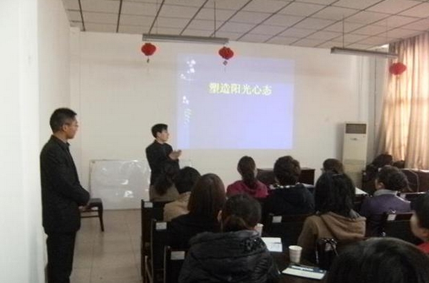 任志伟老师授课图片