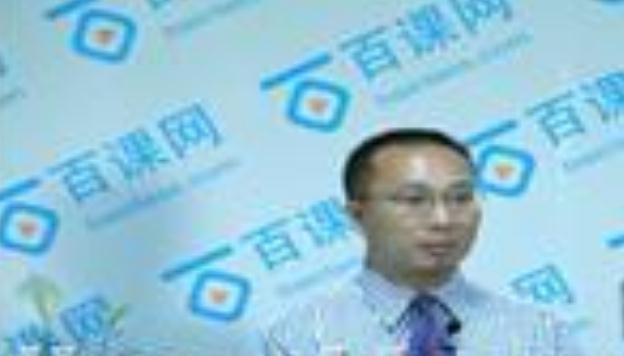 刘家铭老师授课图片
