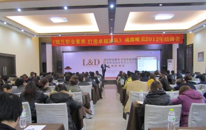 刘中正授课见证