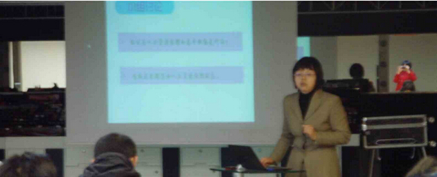 包心强授课见证