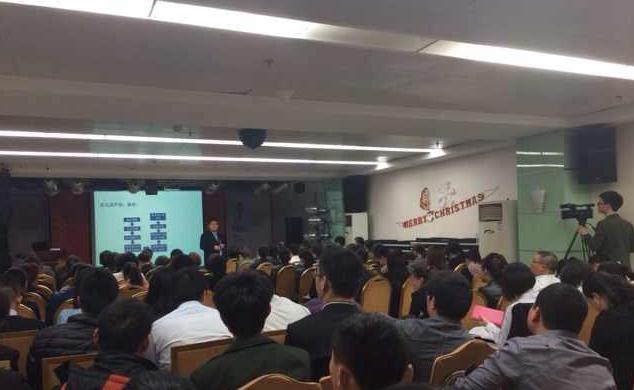 王之峰老师授课图片
