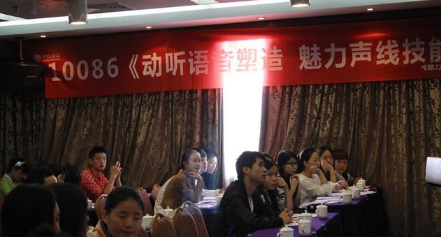 罗晓授课见证