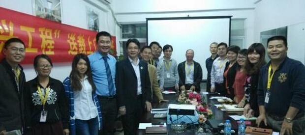 克长城老师授课见证