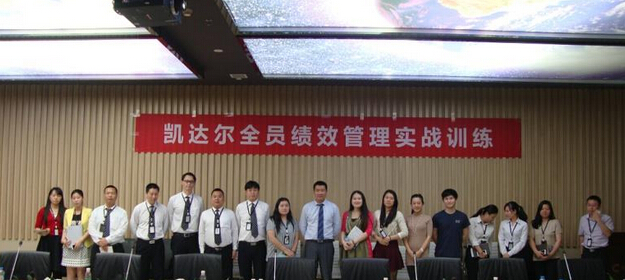 克长城老师授课见证