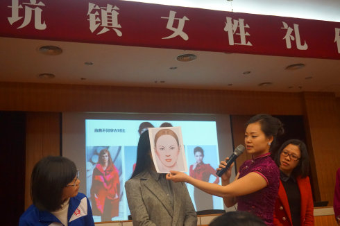 刘子阅老师授课图片