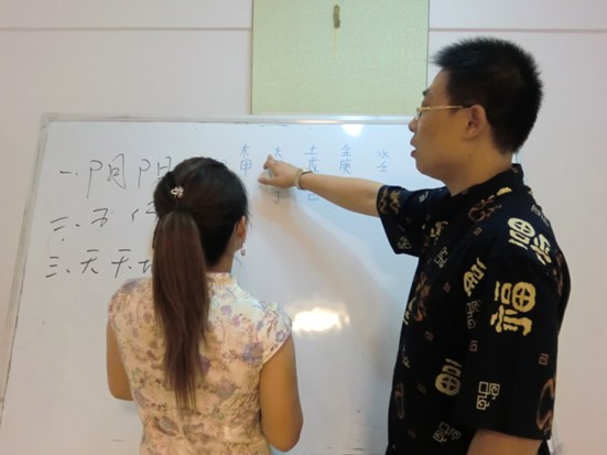 季钲浩老师授课图片