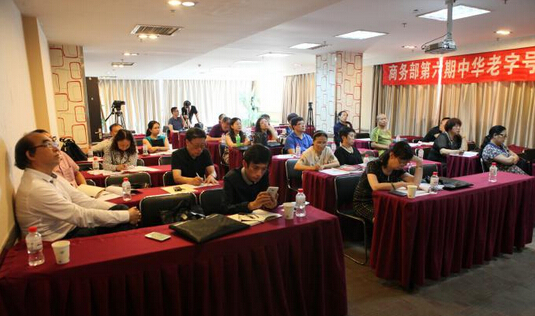 宗大鹏老师授课见证