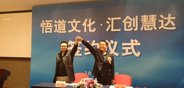 宗大鹏老师授课见证