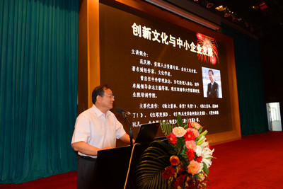 范庆骅老师授课见证