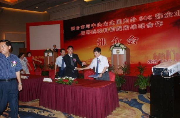 孙玉文授课
