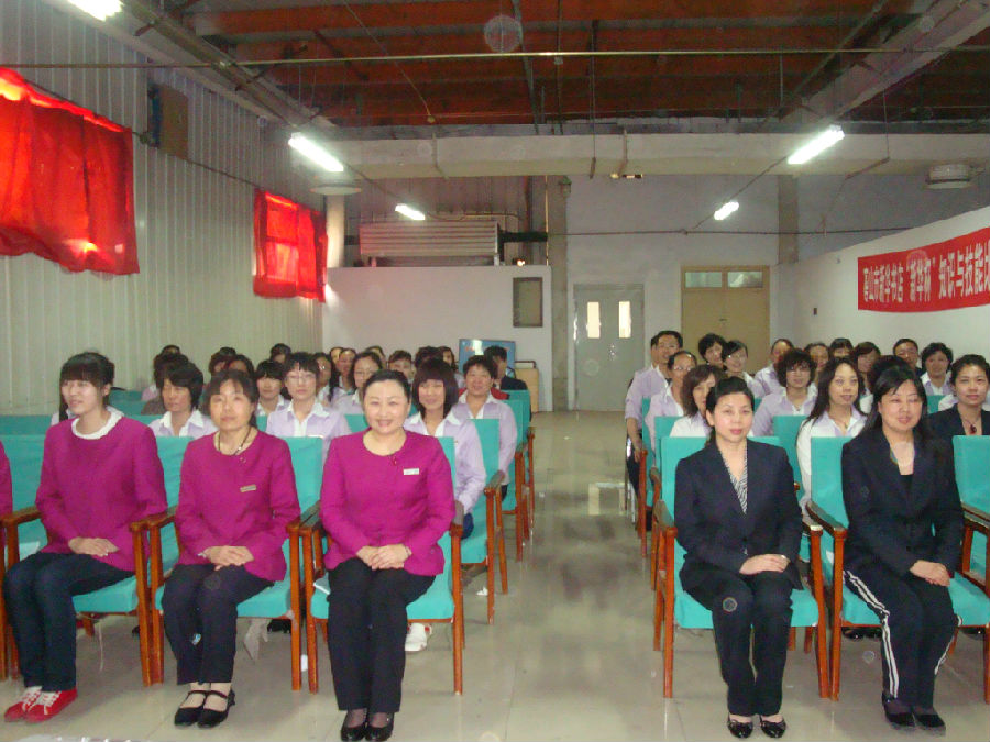 余海露老师授课图片