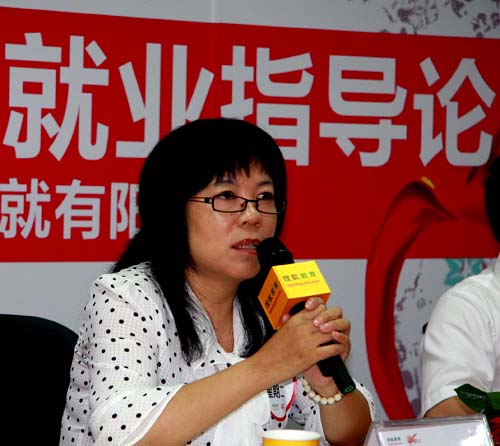 周红授课