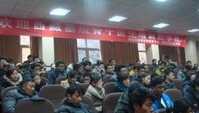 胡弼华老师授课图片