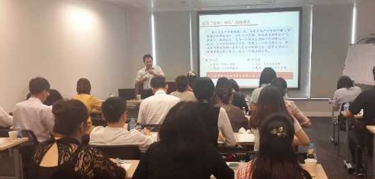 魏浩征老师授课图片