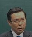 张新民