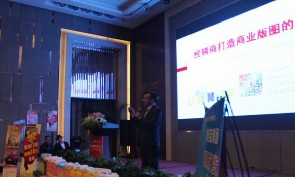 李鲁卿老师授课图片