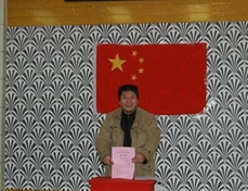 陈冲老师授课图片
