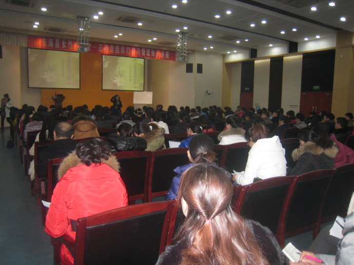 于焕新老师授课图片