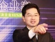 金超老师授课图片