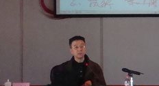 王慧奇老师授课图片