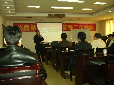 于光栋授课见证