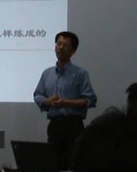 孙雪松老师授课图片