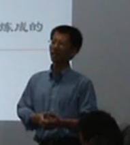 孙雪松老师授课图片