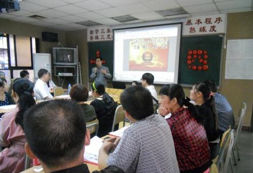 昕明授课见证