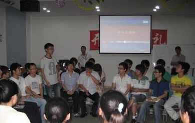 杨忠贤老师授课图片