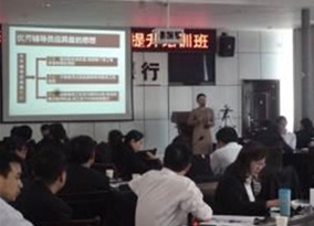 杜晶晶老师授课图片