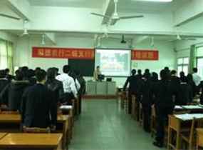 杜晶晶老师授课图片