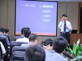 李宁太老师授课图片