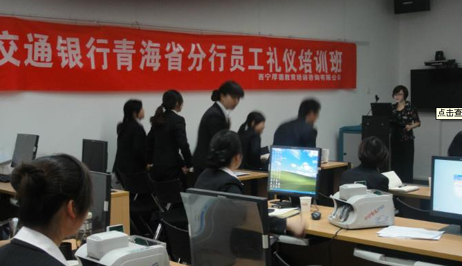 授课见证