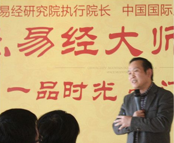 授课见证