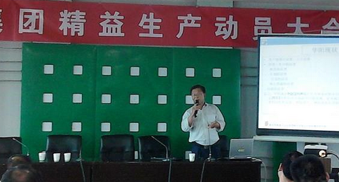 授课见证